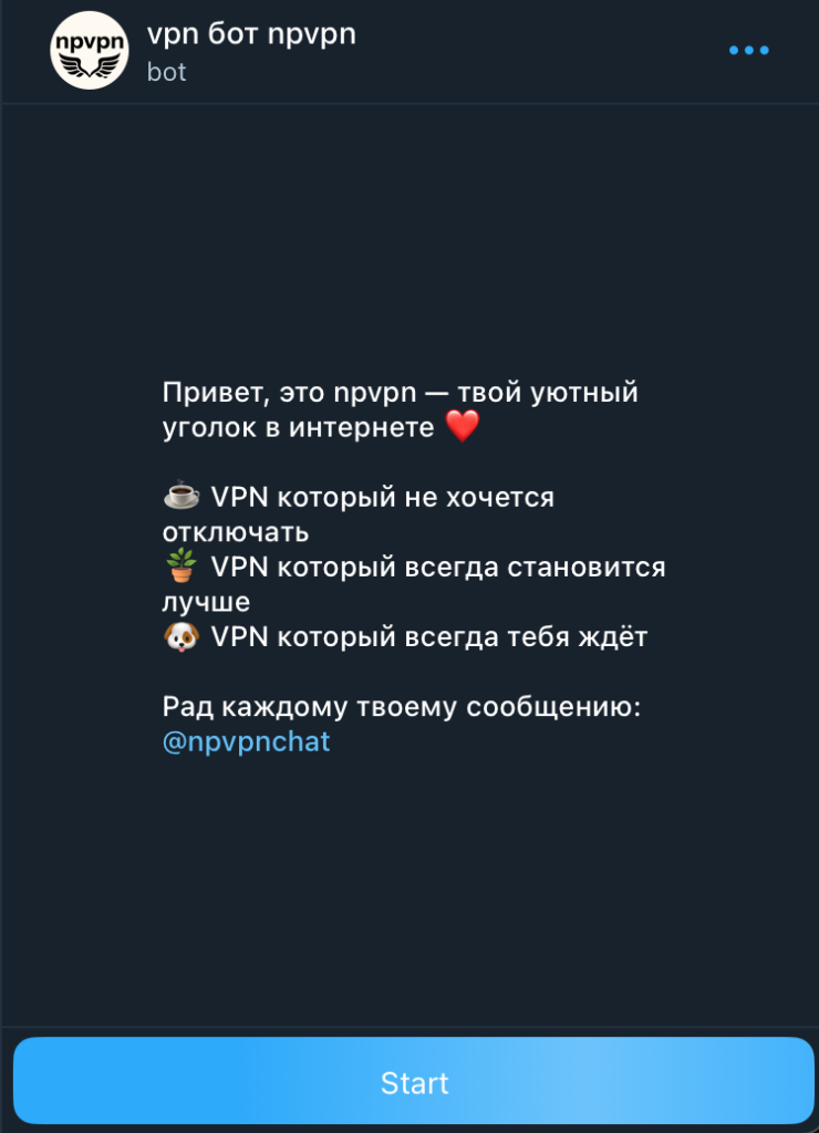 Telegram-бот npvpn для настройка VPN из России